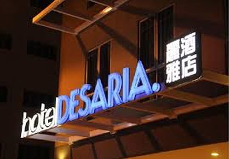פטלין ג'איה Hotel Desaria מראה חיצוני תמונה