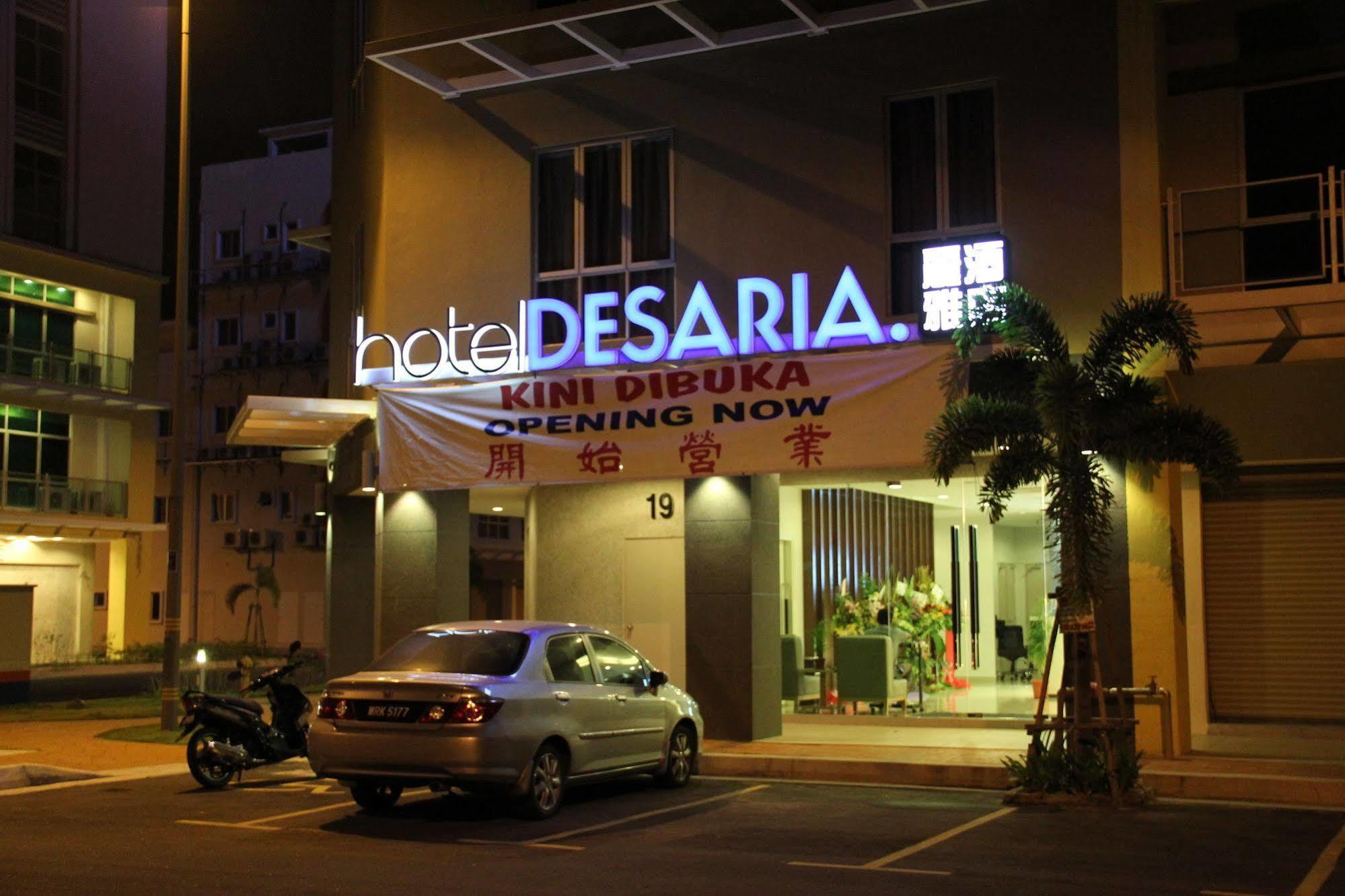 פטלין ג'איה Hotel Desaria מראה חיצוני תמונה