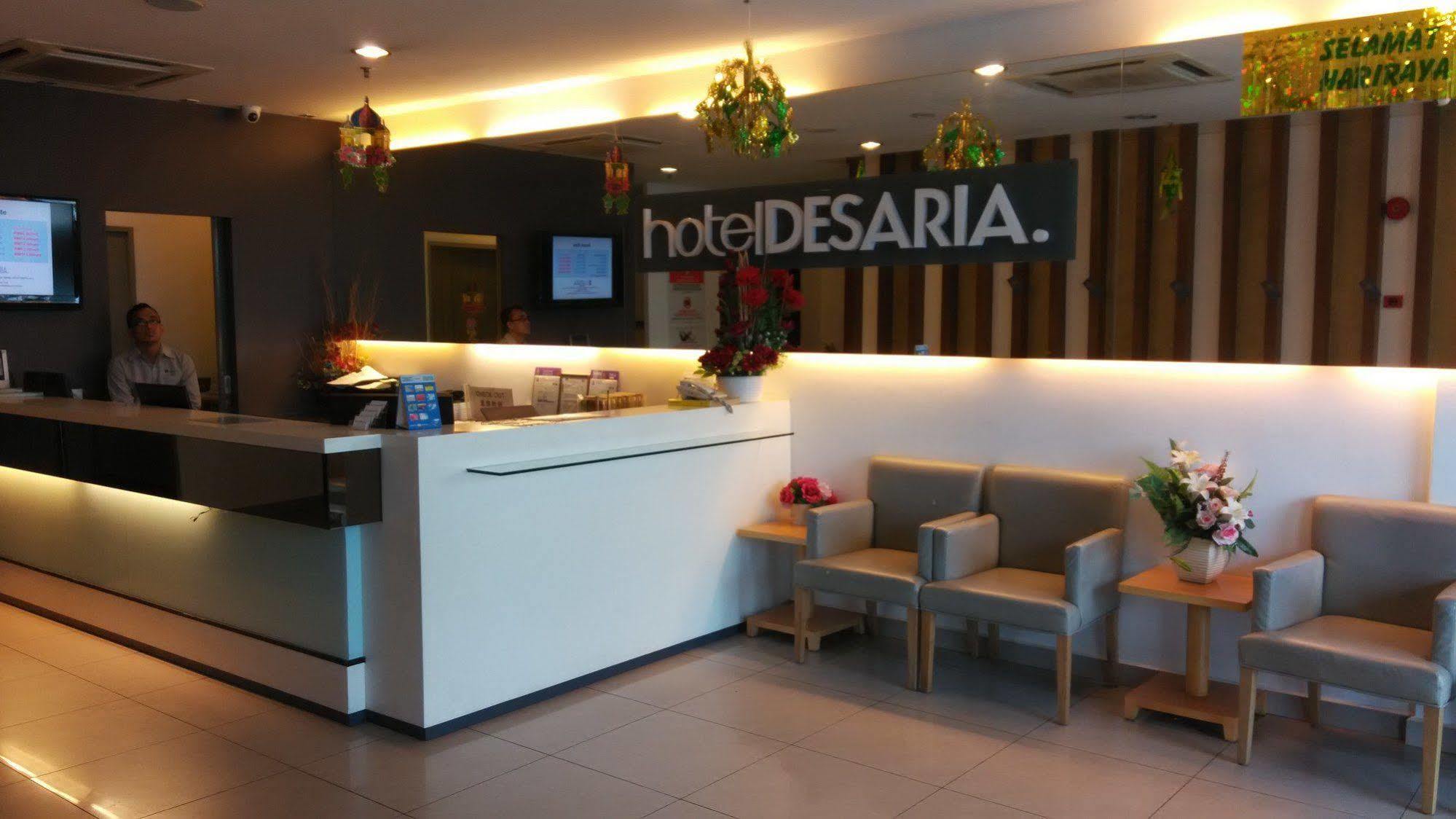 פטלין ג'איה Hotel Desaria מראה חיצוני תמונה
